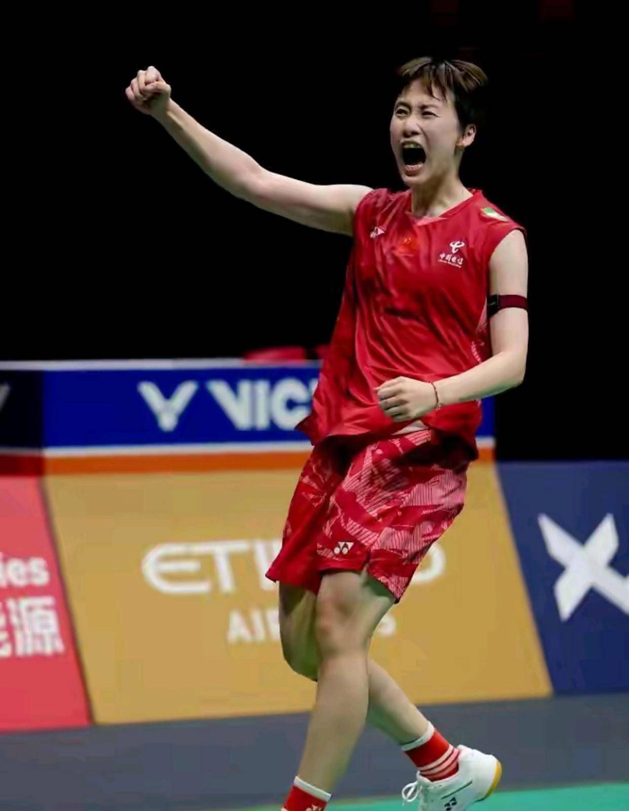 中国队翻盘马来西亚队，陈雨菲点燃赛场